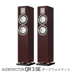 AUDIOVECTOR QR 3 SE �y�A 2.5Way�E�o�X���t�^�g�[���{�[�C�X�s�[�J�[ �u���b�N�s�A�m�A�z���C�g�V���N�A�_�[�N�E�H�[���i�b�g