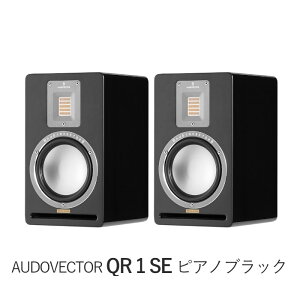 AUDIOVECTOR QR 1 SE yA 2WayEoXt^ubNVFtXs[J[ ubNsAmAzCgVNA_[NEH[ibg