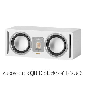 AUDIOVECTOR QR C SE 1 2EFCEoXt^Z^[Xs[J[ ubNsAmAzCgVNA_[NEH[ibg