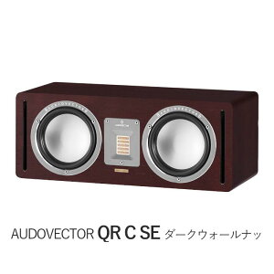 AUDIOVECTOR QR C SE 1�� 2�E�F�C�E�o�X���t�^�Z���^�[�X�s�[�J�[ �u���b�N�s�A�m�A�z���C�g�V���N�A�_�[�N�E�H�[���i�b�g