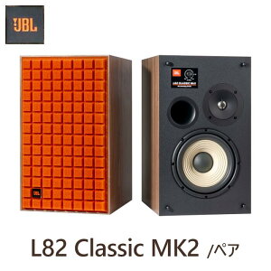 JBL L82 Classic MK2 �I�����W/ORG �y�A 2�E�F�C�E�u�b�N�V�F���t�^�X�s�[�J�[