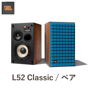 JBL L52 Classic u[/BLU yA 2EFCEubNVFt^Xs[J[