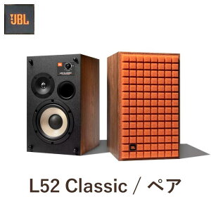 JBL L52 Classic IW/ORG yA 2EFCEubNVFt^Xs[J[