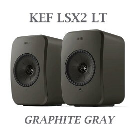 KEF LSX2 LT グラファイトグレー ワイヤレス HiFi スピーカー ペア