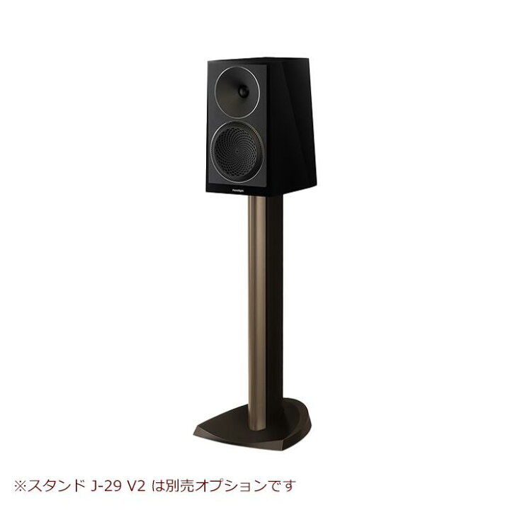 楽天市場】Paradigm Founder 40B ピアノブラック スピーカー 2ウェイ 