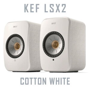 KEF LSX2 �R�b�g���z���C�g ���C�����X HiFi �X�s�[�J�[ �y�A LSX 2 COTTON WHITE
