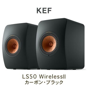 KEF LS50 Wireless 2 Carbon Black(J[{ubN) CX HiFi Xs[J[ yA