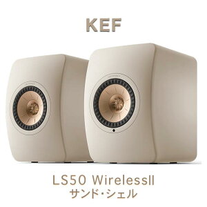 y2025N822zKEF LS50 Wireless 2 Sand Shell(ThEVF) CX HiFi Xs[J[ yA
