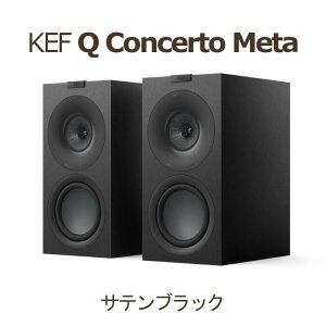 KEF Q Concerto Meta �T�e���u���b�N �y�A 3Way�E�o�X���t�^�u�b�N�V�F���t�X�s�[�J�[ kef q concerto meta Satin Black�u�݌ɗL�v