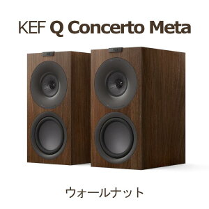 KEF Q Concerto Meta �E�H�[���i�b�g �y�A 3Way�E�o�X���t�^�u�b�N�V�F���t�X�s�[�J�[ kef q concerto meta Walnut�u�݌ɗL�v