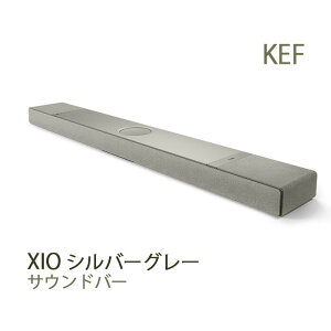 KEF XIO �V���o�[�O���[ 1�� �T�E���h�o�[ xio dilver gray