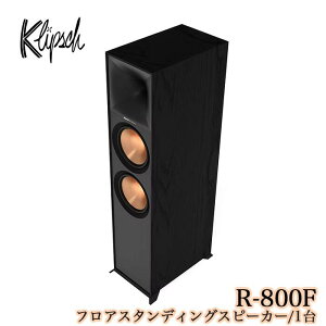 Klipsch R-800F 1�� 2�E�F�C�E�o�X���t�^�g�[���{�[�C�X�s�[�J�[ Reference�V���[�Y