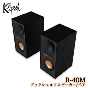Klipsch R-40M 1�y�A 2�E�F�C�E�o�X���t�^�u�b�N�V�F���t�X�s�[�J�[ Reference�V���[�Y