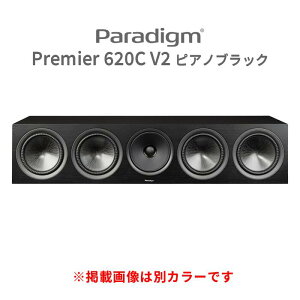 Paradigm PREMIER 620C v2 �s�A�m�u���b�N 1�� 4�h���C�o�[�E3�E�F�C2�p�b�V�u���W�G�[�^�[�E���^�Z���^�[�X�s�[�J�[�y2026�N9��20�������z