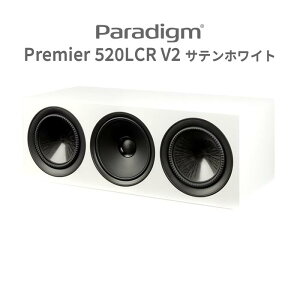 Paradigm PREMIER 520LCR v2 �T�e���z���C�g 1�� 4�h���C�o�[�E3�E�F�C�E���^LCR�X�s�[�J�[�y2026�N9��20�������z