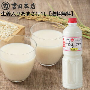  I肠܂ 1000ml Xg[g^Cv RY100 ڂ mYI  Î č Y  Ă Â  ޓ_H e Î X[p[ mAR[