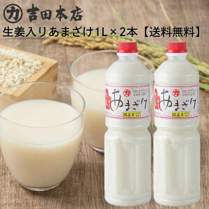  I肠܂ 1000ml 2{Zbg Xg[g^Cv RY100 ڂ mYI  Î č Y sgp  Ă Â  ޓ_H e Î 