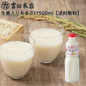  I肠܂ 500ml Xg[g^Cv RY100 ڂ  Î č Y  Ă Â  ޓ_H e Î X[p[ mAR[ Nu 