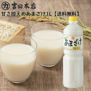  Â܂₩܂ 1000ml Xg[g^Cv RY100 ڂ  Î č Y  Ă Â  ޓ_H e Î X[p[ mAR[ Nu