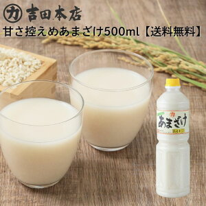  Â܂₩܂ 500ml Xg[g^Cv RY100 ڂ  Î č Y  Ă Â  ޓ_H e Î X[p[ mAR[ Nu