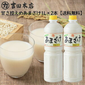  Â܂₩܂ 1000ml 2{ Xg[g^Cv RY100 ڂ  Î č Y  Ă Â  ޓ_H e Î X[p[ mAR[ 