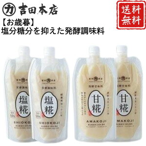  Ε 10%OFFN[| 300gx2 300gx2 Y y y[Xg^Cv  Í  č Ă     R Nu \ yHi Ɖu 