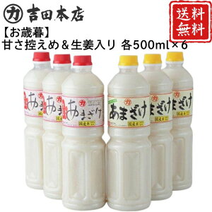  Ε 10%OFFN[| Â܂₩܂ 500ml 3{ I肠܂ 500ml 3{Zbg RY100 ڂ  Î č Y  Ă  X[p[ ~Mt
