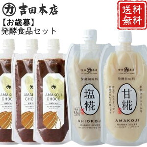  Ε 10%OFFN[| 300gx1 300gx1 `R180gx3 Y y y[Xg^Cv  Í  č Ă     R Nu \ 