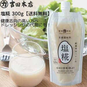    y 300g y[Xg^Cv   č Ă  R ቖ Nu \ ̑p ؂̒Е ̒Ђ hbVȎp yHi 