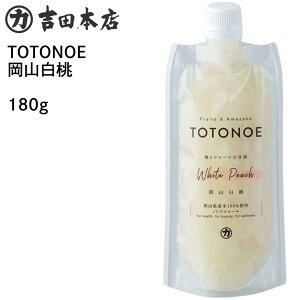 TOTONOE R 180g Î t[c N e R ̍ ܉ʎ Xg[g^Cv y MǑ΍ Ă΂Ėh~ h{⋋ Ă̈ݕ {s