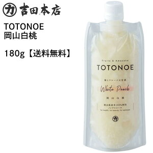 N[֑ TOTONOE R 180g Î t[c N e R ̍ ܉ʎ Xg[g^Cv y MǑ΍ Ă΂Ėh~ h{⋋ Ă̈ݕ {s
