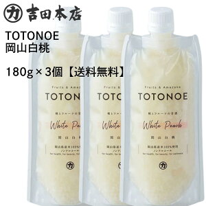 N[֑ TOTONOE R×3 180g×3 Î t[c N e R ̍ ܉ʎ Xg[g^Cv y MǑ΍ Ă΂Ėh~ h{⋋ Ă̈ݕ {s