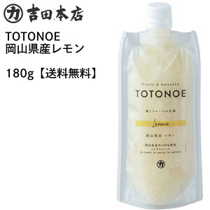 N[֑ TOTONOE RY 180g Î t[c N e R ̍ ܉ʎ Xg[g^Cv y MǑ΍ Ă΂Ėh~ h{⋋ Ă̈ݕ {s