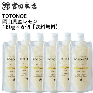 N[֑ TOTONOE RY×6 180g×6 Î t[c N e R ̍ ܉ʎ Xg[g^Cv y MǑ΍ Ă΂Ėh~ h{⋋ Ă̈ݕ {s