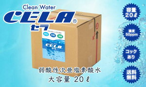 f_ 20l f_ _f_ Z CELA  L L[rei[ (RbNL) 5l 10l 18l Xv[ 