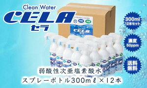 f_ Xv[ 300ml×12{ f_ Z CELA  L _f_ yyVňlIIzII 5l 10l 18l 20l