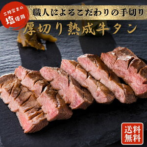 yO{Ẩgpz؂n^400g`1.2kgi1pbN200gjyz Ε     {  {  ē 񂹃O Mtg BBQ 䋍^