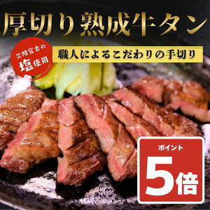 yyVC[OXӍ5{z؂n^400g`1.2kgi1pbN200gjyz Ε     {  {  ē 񂹃O Mtg BBQ 䋍^