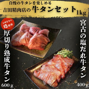 gcXI^Zbg 1kgin^400g/ꋍ^600gjyz Ε     {  {  ē 񂹃O Mtg BBQ 䋍^