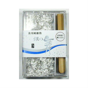 ̕ ┓ ؂ e 0.1g Hp┓ gbsO |t