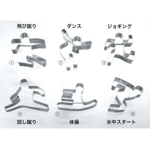 Jbv| NbL[^ ^ X|[c l^