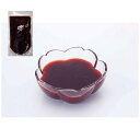 Wサクラプラス 100g 桜 さくら ペースト 賞味期限2027年6月18日