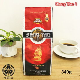 ベトナムコーヒー Trung Nguyen SangTao1 ロブスタ 中挽き (340g) チュングエン Robusta レギュラーコーヒー ドリップ粉