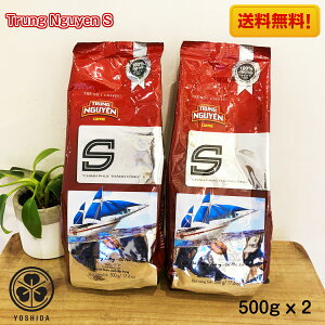 yyV1ʁE2܁z xgiR[q[ Trung Nguyen CHINH PHUC S 1kg (p500gx2) ҂ `OG uhM[R[q[ Xphbv