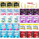 【楽天1位】 ダウニー 9種27個セット 柔軟剤 お試しセット（送料無料） 18ml×27個 個包装 アジアンダウニー Asian Downy ベトナム Vietnam サンライズフレッシュ ミスティーク等