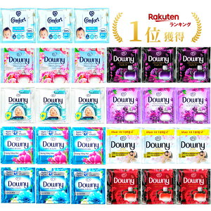 yyV1ʁz _Ej[ 927Zbg _ Zbgij 18ml×27  AWA_Ej[ Asian Downy Comfort RtH[g xgi Vietnam TCYtbV ~XeB[N