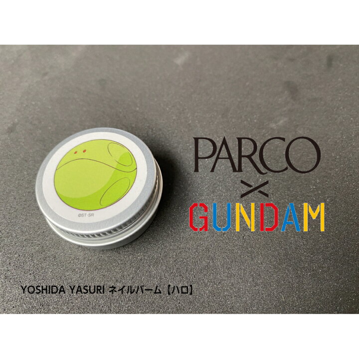 楽天市場】【公式】ロングタイプ PARCO×GUNDAMのスペシャル 