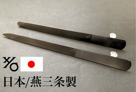 楽天市場 燕三条 爪切りの通販