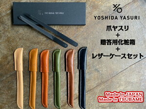 yz܂₷ O El ܃X U[P[Xt gcX ܂₷ X120N`̋Z {  V O El XeX  qI g₷ ₷ El 