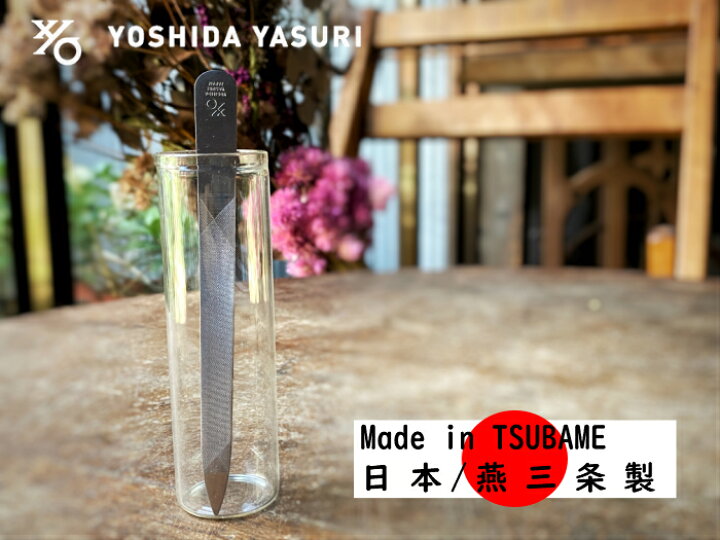 楽天市場 爪やすり 燕三条 職人 爪ヤスリ 薄さ0 8ミリ 手 爪 小さい おすすめ 吉田ヤスリ 爪やすり 日本 製 新潟県 燕三条 職人 ステンレス 衛生的 使いやすい 削りやすい 職人 おすすめ プレゼント ネイル ネイルケア Yoshida Yasuri